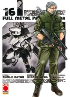 Volume cover